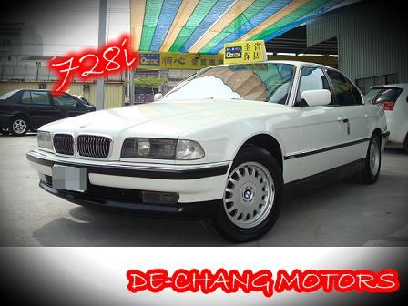 BMW 728i 汎德 E38型 98年 照片1