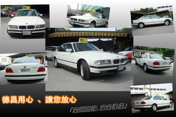 BMW 728i 汎德 E38型 98年 照片2