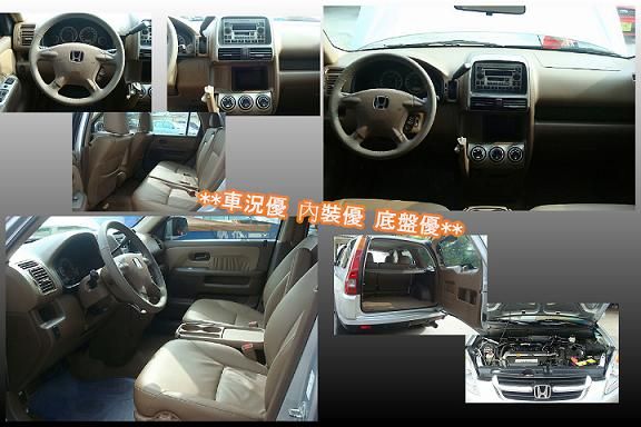 04年 HONDA本田 CR-V 銀 照片3