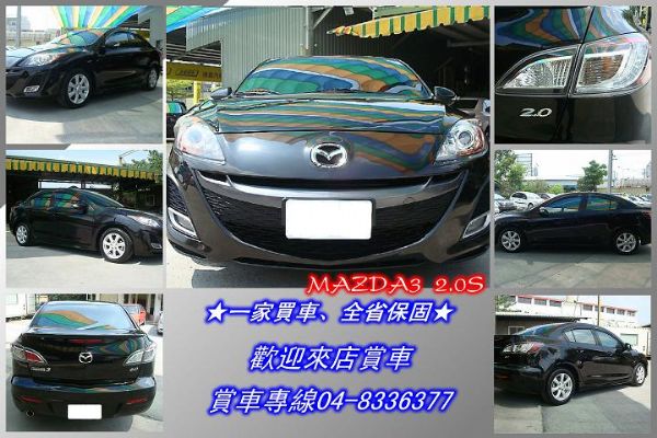 MAZDA 3 11年 2.0黑 照片2