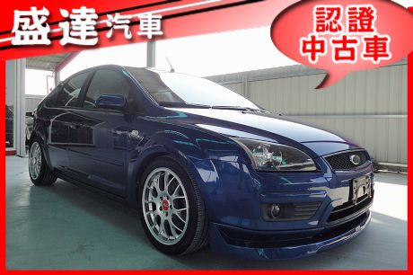 Ford 福特 Focus 2.0 照片1