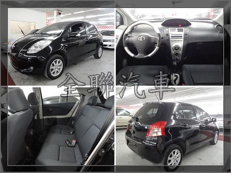 Toyota 豐田 Yaris 照片1