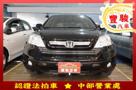 Honda 本田 CR-V 照片1