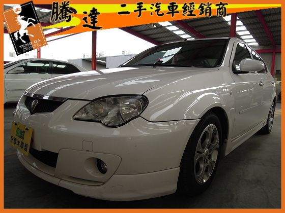 Proton 普騰 Gen 2 2006 照片1