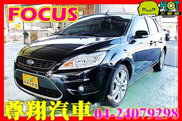 Ford Focus 1.8 5D 照片1