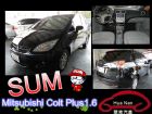 台中市 三菱 Colt Plus  MITSUBISHI 三菱中古車