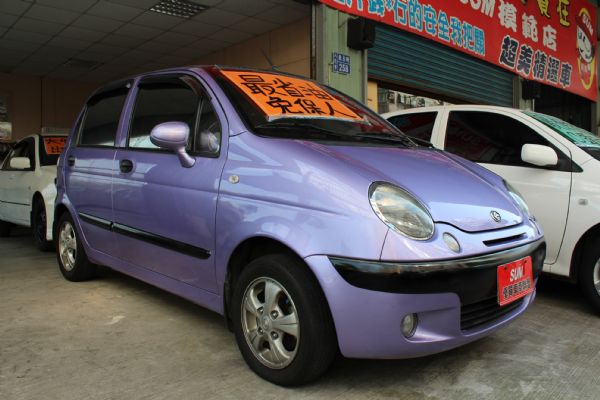 matiz 照片1