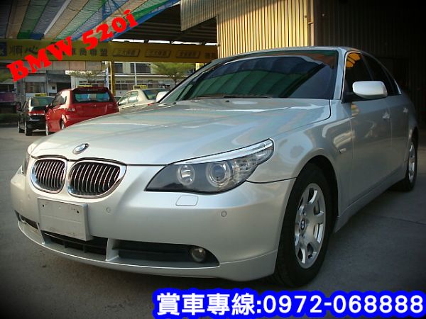 04年式 BMW寶馬 520i 2.2銀 照片1