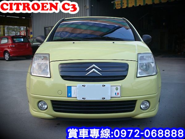 C2 雪鐵龍CITROEN 05年1.6 照片2