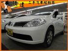 台中市Nissan 日產 Tiida 2011 NISSAN 日產 / TIIDA中古車