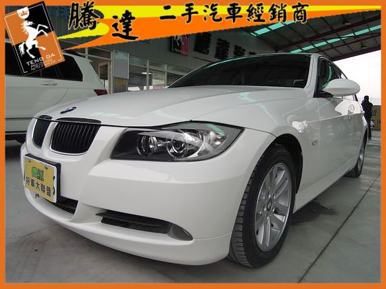 BMW 寶馬 3系列 320 2008 照片1