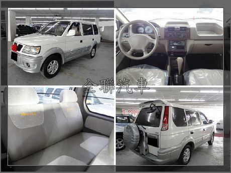 Mitsubishi 三菱 Freeca 照片1