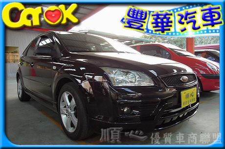 Ford 福特 Focus 2.0  照片1