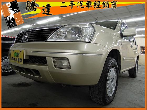 Nissan 日產 X-Trail  照片1