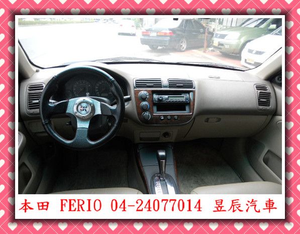  HONDA/本田 FERIO 照片7