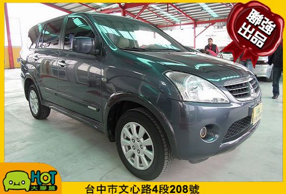 Mitsubishi 三菱 Zinger 照片1