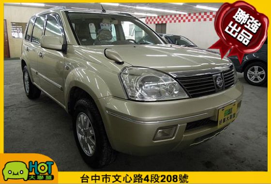 Nissan 日產 X-Trail 照片1