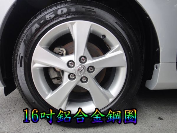 SUM聯泰汽車 2011年 ALTIS 照片9