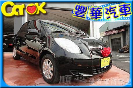 Toyota豐田 Yaris  照片1