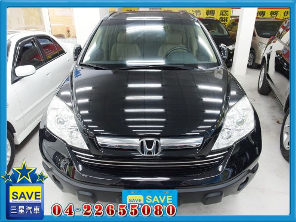 Honda CR-V 3代 2008 照片9