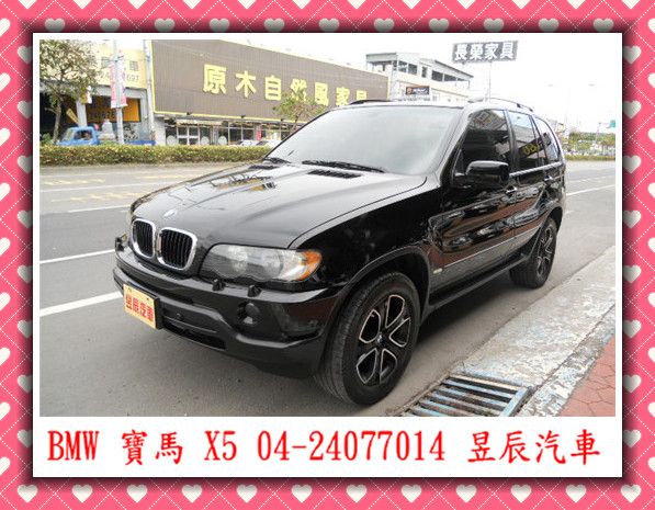  寶馬/BMW X5 照片1