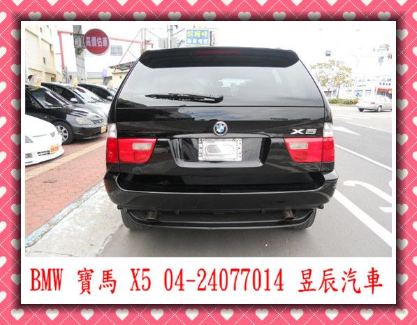  寶馬/BMW X5 照片4