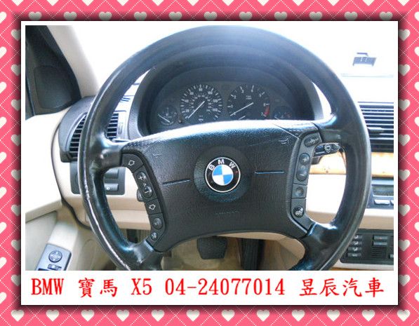  寶馬/BMW X5 照片10