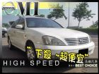 台中市04 日產 M1 高鐵汽車 NISSAN 日產 / SENTRA M1中古車