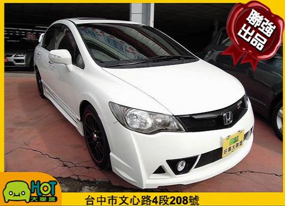 Honda 本田 Civic K12 照片1