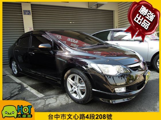 Honda 本田 Civic K12 照片1