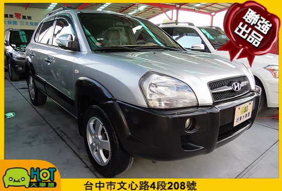 Hyundai 現代 Tucson汽油 照片1