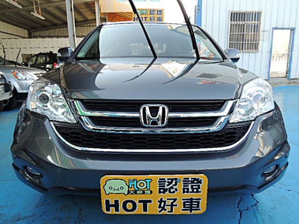 2011 CR-V 實跑一萬多公里 照片2