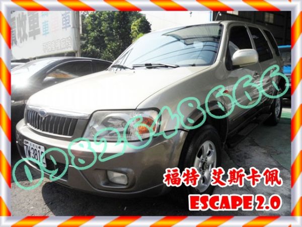 02年福特FORD ESCAPE 2.0 照片1