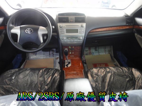 SUM聯泰汽車 2010年 Camry 照片2