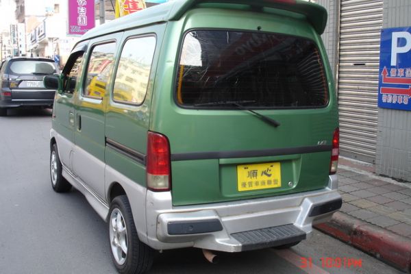 原漆車 MP3 售價及總價 保證實車實價 照片6