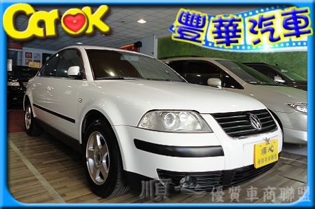 VW 福斯 Passat  照片1