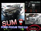 台中市FORD 福特 FOCUS TDCI  FORD 福特 / Focus中古車