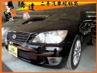 台中市Lexus 凌志 IS 200 LEXUS 凌志 / lS200中古車