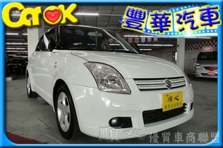 Suzuki 鈴木 Swift  照片1