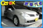 台中市Nissan 日產 Tiida  NISSAN 日產 / TIIDA中古車