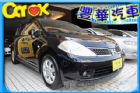 台中市Nissan 日產 Tiida  NISSAN 日產 / TIIDA中古車