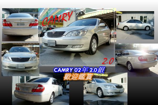 豐田 CAMRY 02年 2.0銀 照片2