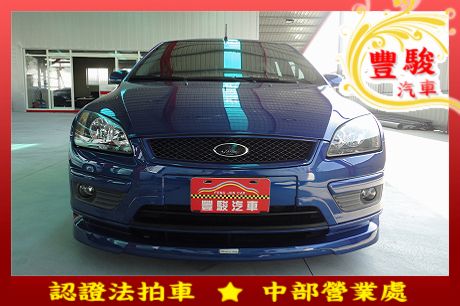 Ford 福特 Focus 2.0 照片1