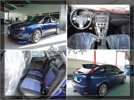 Ford 福特 Focus 2.0 5D 照片1