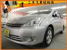 台中市Toyota豐田 Wish  2008 TOYOTA 豐田 / Wish中古車