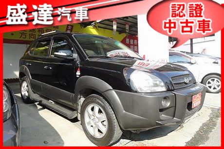 Hyundai 現代 Tucson汽油 照片1