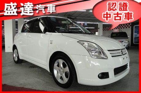 Suzuki 鈴木 Swift 照片1