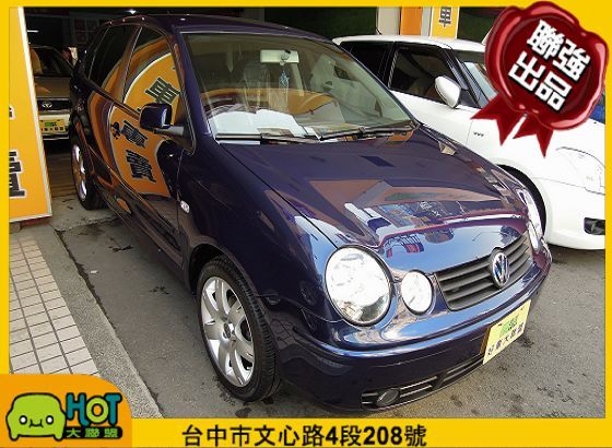 VW 福斯 Polo 照片1