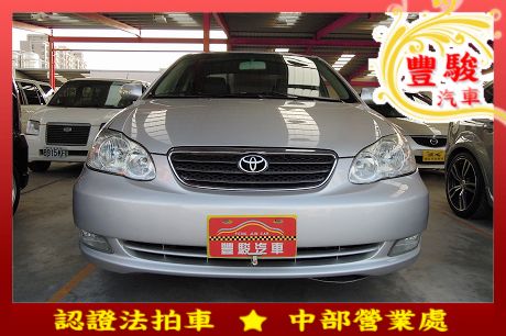 Toyota豐田 Altis 照片1