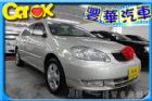 台中市Toyota豐田 Altis  TOYOTA 豐田 / Altis中古車